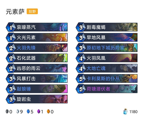 正版資料免費精準(zhǔn)新奧生肖卡，探索知識寶藏的新途徑