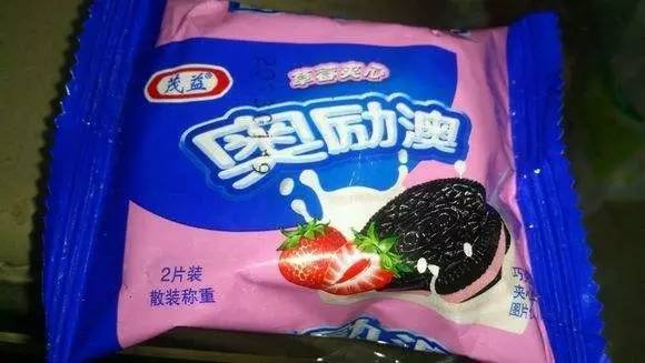 新澳門資料大全正版資料與奧利奧，探索與體驗