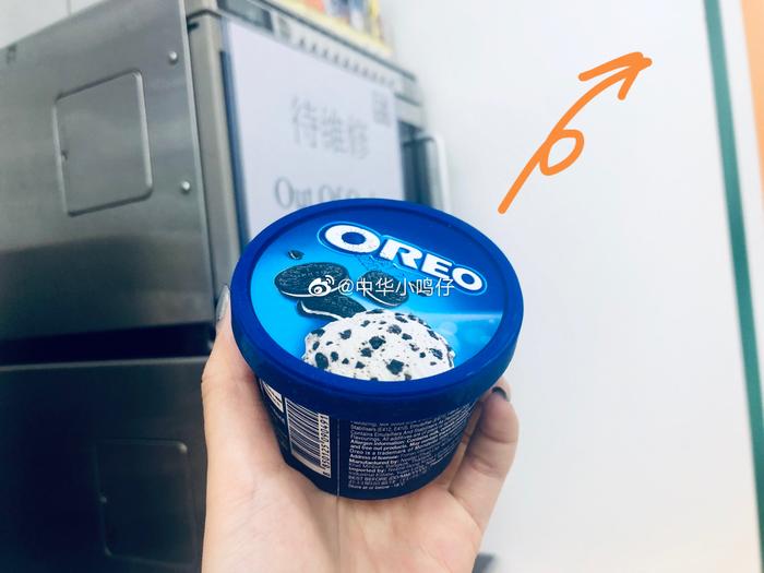 新澳門資料大全正版資料與奧利奧，探索與體驗的獨特結合
