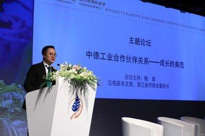 探索新澳門正版免費資本車，未來趨勢與機遇