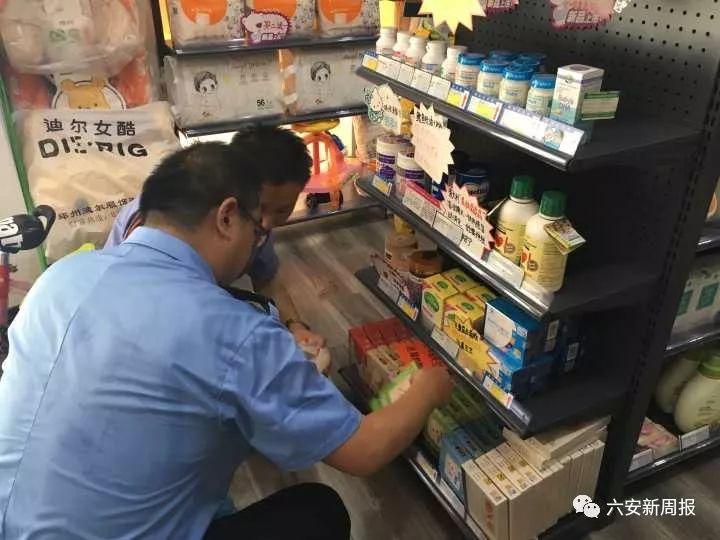 新奧天天免費資料大全，探索與啟示