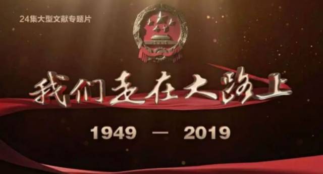 揭秘2024新奧正版資料，免費提供，助力你的成功之路