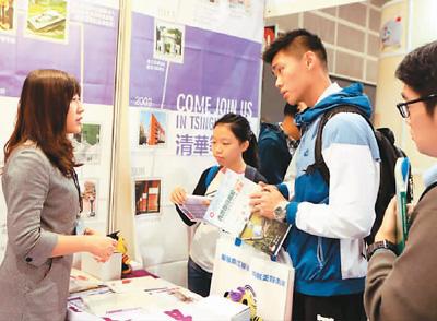 2024年香港正版資料免費(fèi)大全圖片，探索與期待
