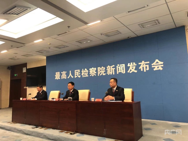 警惕網(wǎng)絡賭博風險，新澳門六開彩背后的犯罪問題