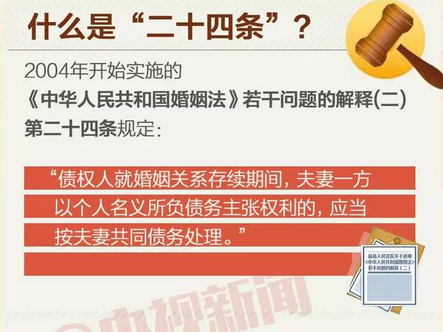 警惕虛假預測，新澳門四肖三肖必開精準是違法行為