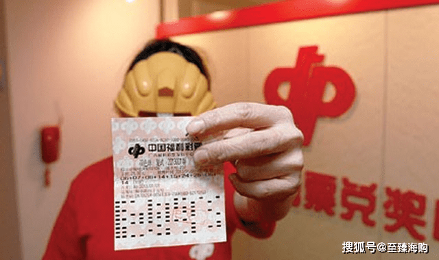 一肖一碼免費公開，揭秘彩票背后的秘密
