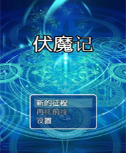 新奧最快最準免費資料，探索與解析