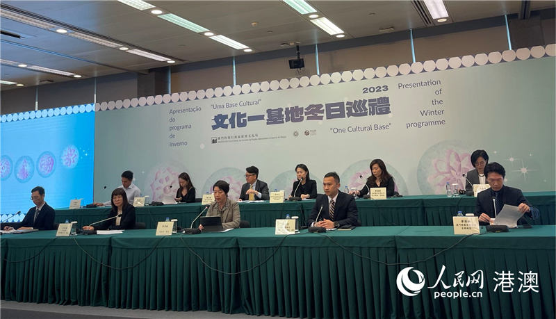 揭秘新澳門六肖，探尋背后的文化魅力與未來展望（2024年展望）