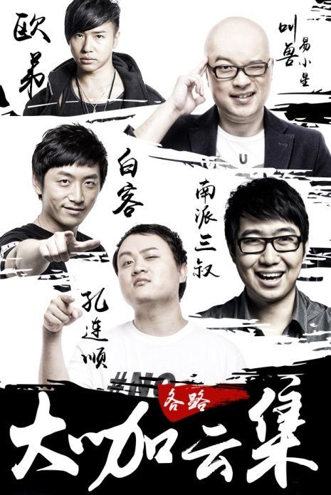 今晚澳門(mén)特馬必開(kāi)一肖，探索背后的神秘與可能性