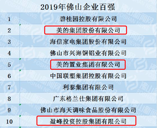 揭秘精準新傳真背后的秘密，解碼數字序列77777與88888的力量