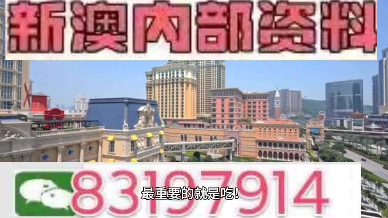 澳門一肖一碼一必開一肖，揭秘背后的犯罪問題
