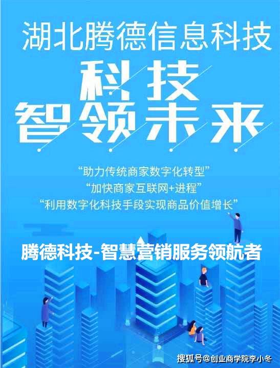 新奧正版全年免費資料，助力個人與企業的成長之路
