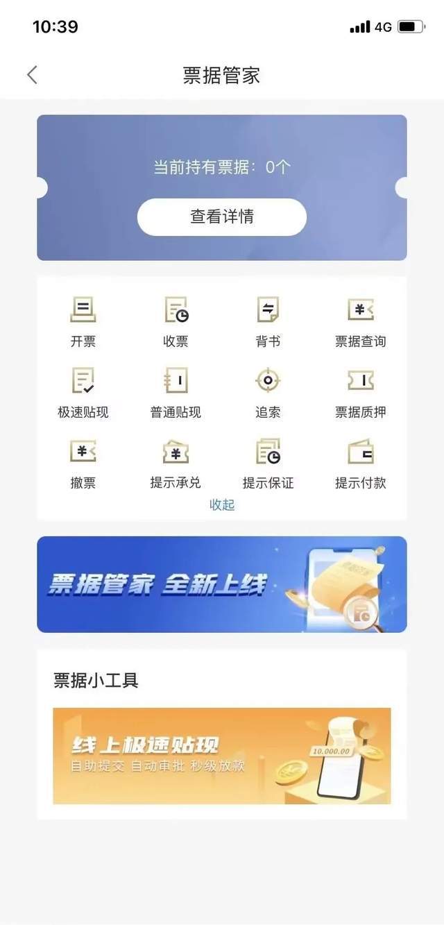 澳門天天六開獎玩法指南，探索2024年的彩票新體驗