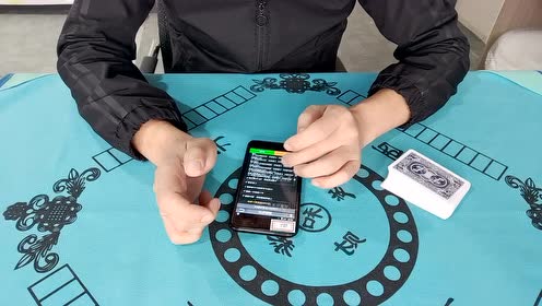 揭秘最準一肖一碼，真實有效的免費預測方法