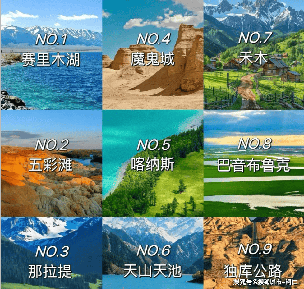 澳門最精準免費資料大全與旅游團，探索澳門之旅的完美指南