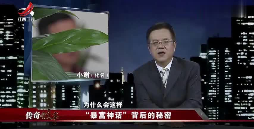 管家婆一碼一肖，揭秘中獎神話背后的秘密
