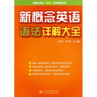 香港正版免費大全資料，探索與解析