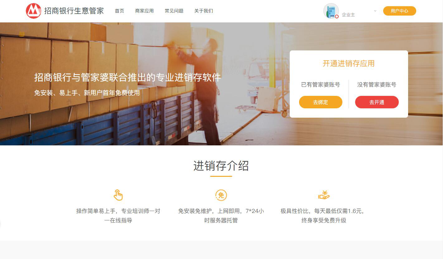 揭秘最準(zhǔn)一碼一肖，100%精準(zhǔn)預(yù)測與管家婆大小中特之秘