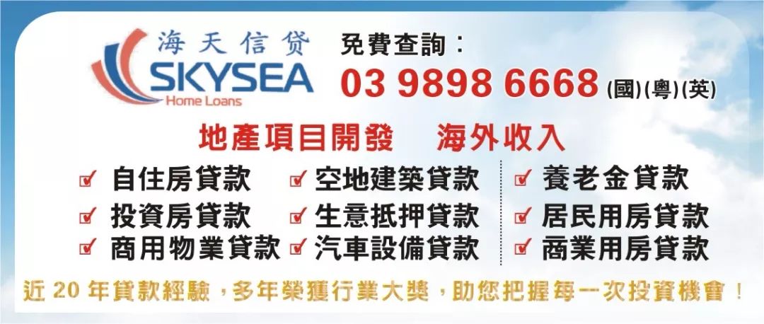 警惕新澳天天開獎資料大全的誘惑——揭露其背后的潛在風(fēng)險與犯罪問題