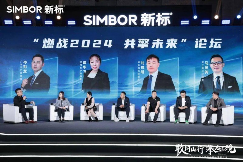 探索香港，免費獲取正版資料的機遇與挑戰（2024年視角）