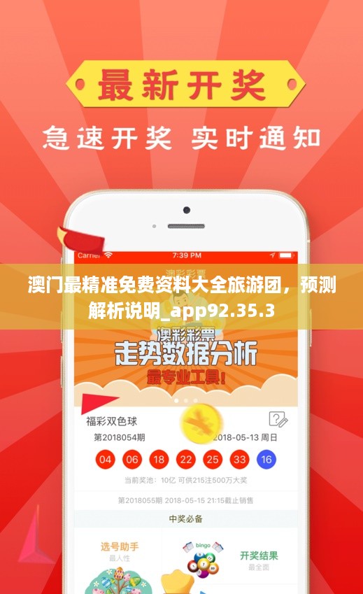 自駕游 第10頁