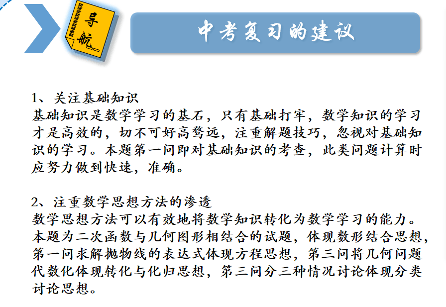 澳門一碼一肖一特一中，合法性的探討與解析