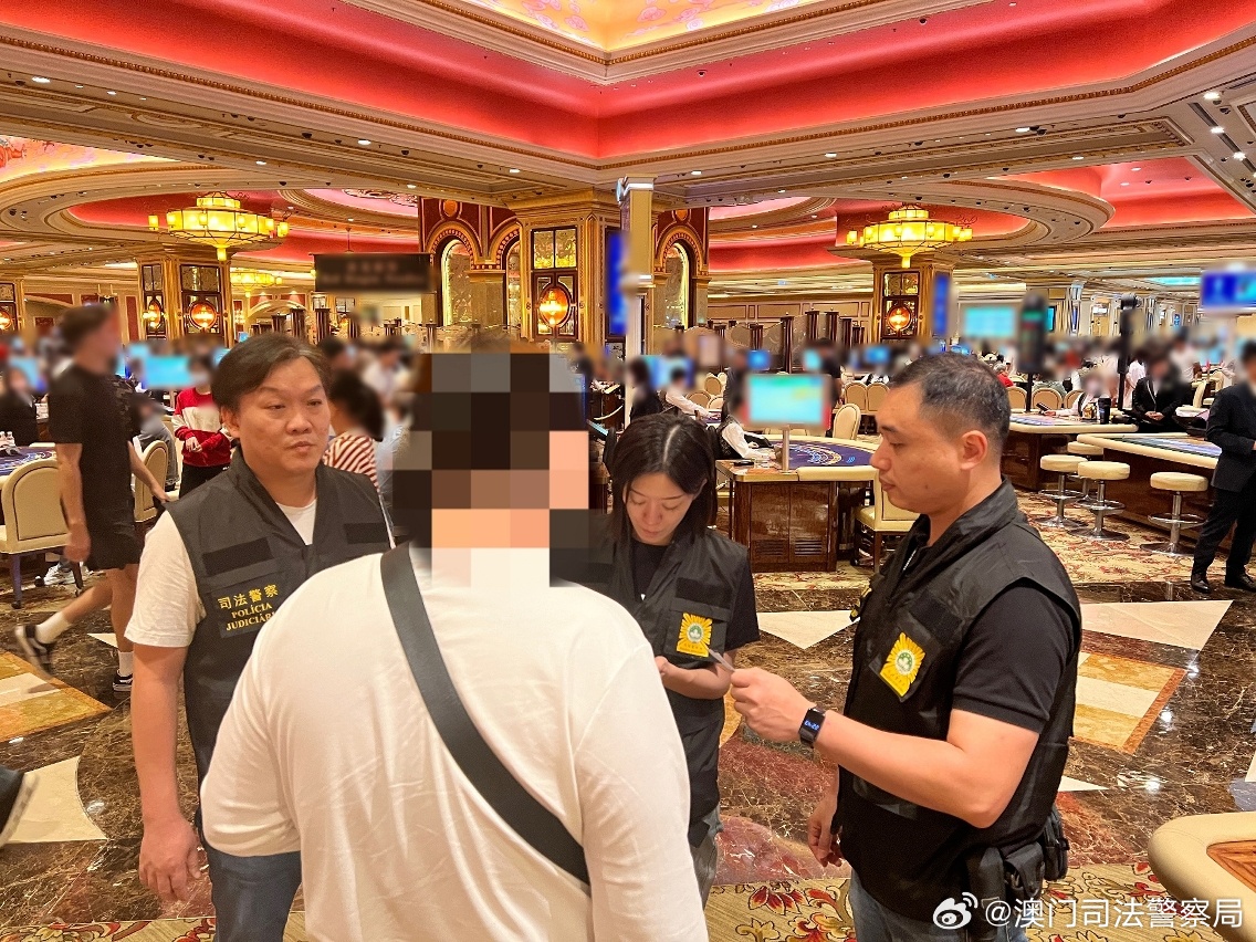 警惕新澳門精準四肖期期中特公開的潛在風險——揭露相關行為的違法犯罪性質