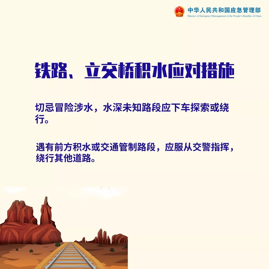新奧資料免費(fèi)公開，開啟知識(shí)共享的2024新紀(jì)元