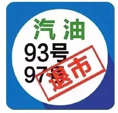 新澳2024今晚開獎結(jié)果，期待與驚喜交織的時刻