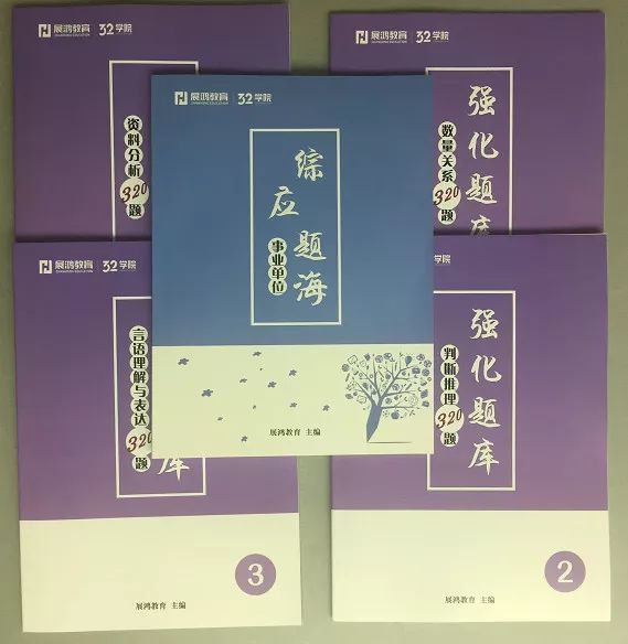 澳門正版資料大全，探索未來的精準預測與免費資源盛宴（2024版）