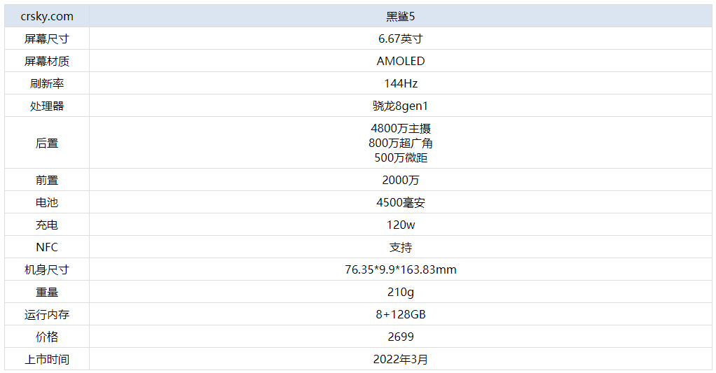 新澳門開獎結果，探索開獎魅力的深度解析