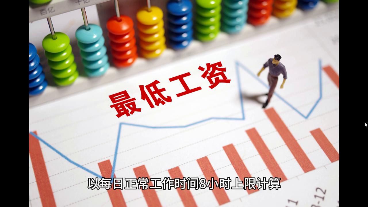 新2024年澳門天天開好彩，探索彩票文化背后的魅力與機遇