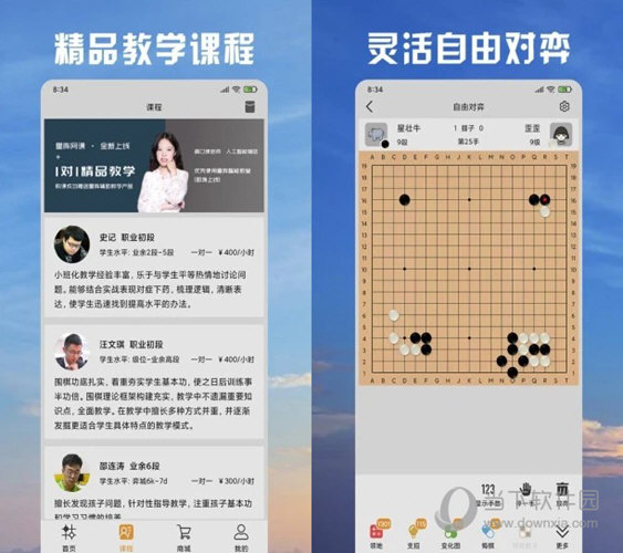 澳門天天開好彩與正版優勢評測，一個深入探究的探討