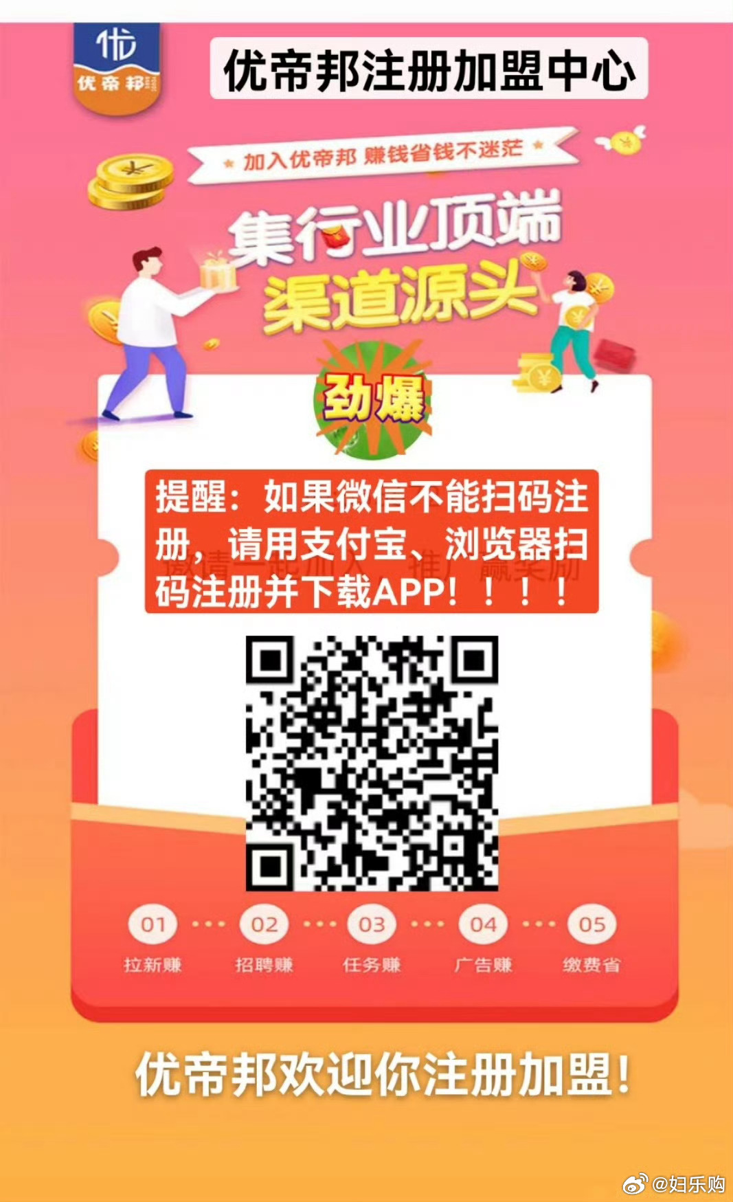 揭秘最準一肖一碼，真相背后的故事與免費獲取之道
