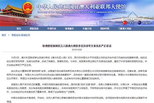 警惕網絡陷阱，關于新澳天天彩免費資料大全查詢的真相與風險