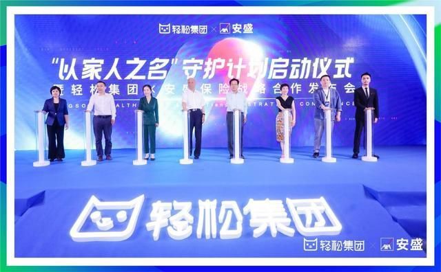 新奧精準資料免費提供，助力行業發展的強大資源