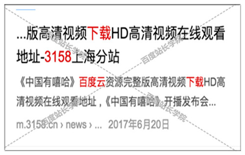 揭秘2024新奧精準資料免費大全第078期，深度解析與獨家解讀