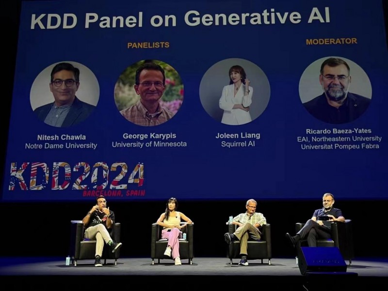 關于一肖一碼一中一特在2024年的深度解讀與探討