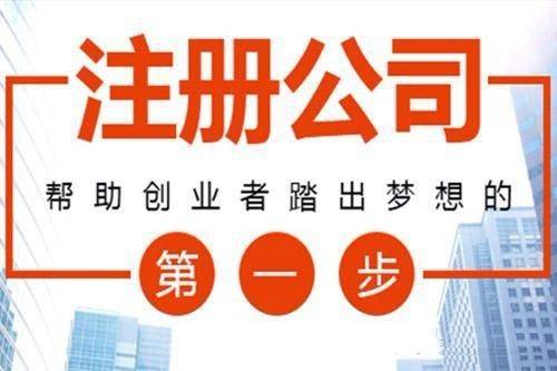 關于新澳門期期免費資料的探討與警示