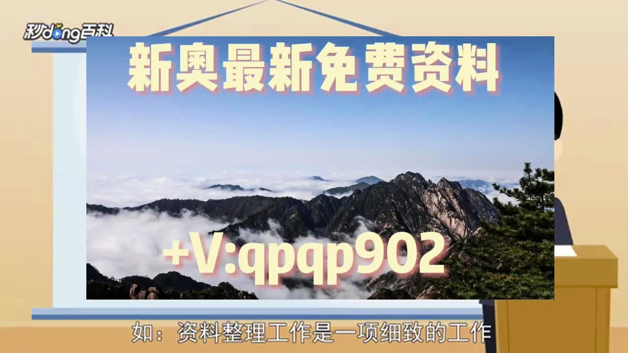 澳門正版免費全年資料大全旅游團，探索澳門文化的絕佳之旅