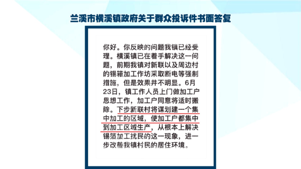 澳門三肖三碼精準100%黃大仙——揭示一個違法犯罪問題