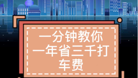 揭秘2024新奧免費(fèi)資料，深度探索與前瞻預(yù)測(cè)