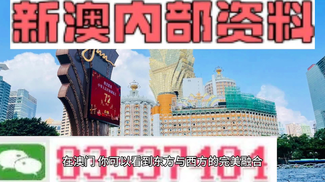 2025年1月 第8頁(yè)