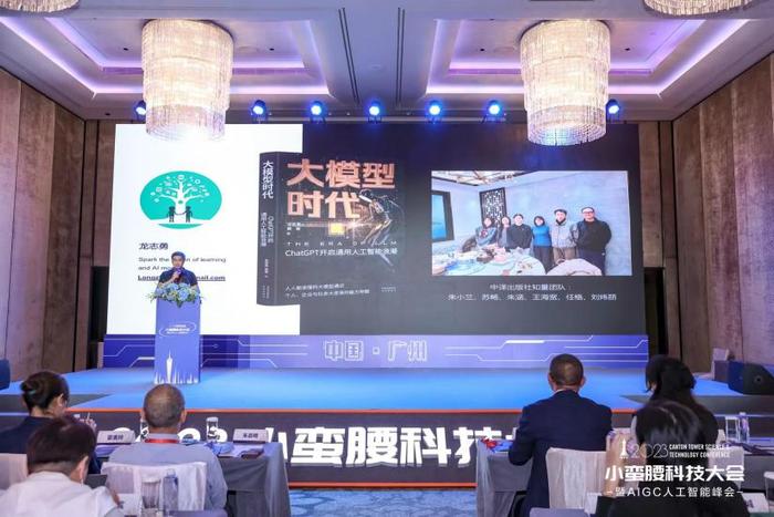 迎接變革，2024年新澳資料免費公開的時代來臨