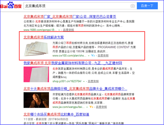 揭秘2024新奧資料，免費獲取精準資源全攻略