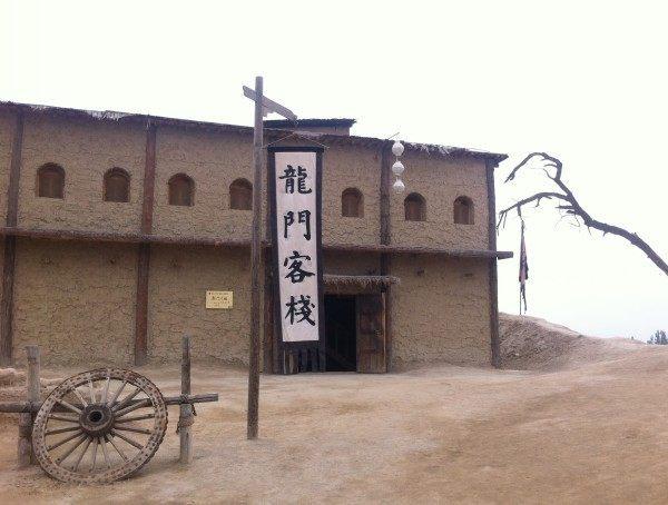 新澳最精準(zhǔn)正龍門(mén)客棧，探索精準(zhǔn)旅游的魅力