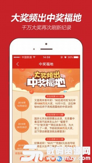 二四六天天彩與香港246cn的獨(dú)特魅力