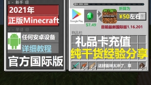 探索正版免費(fèi)資料，2024天天彩的世界