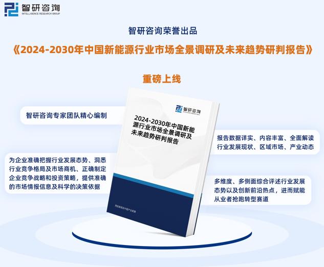 新奧精準(zhǔn)資料免費(fèi)提供，助力行業(yè)發(fā)展的寶貴資源