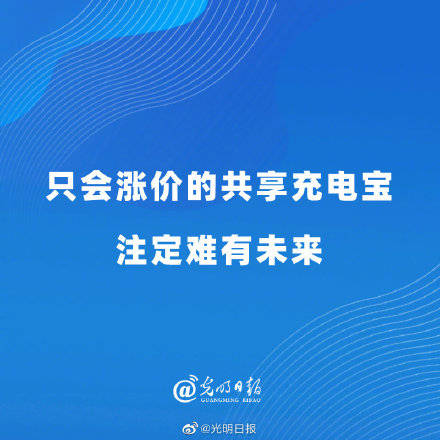 邁向未來的知識共享，2024正版資料免費提供的力量